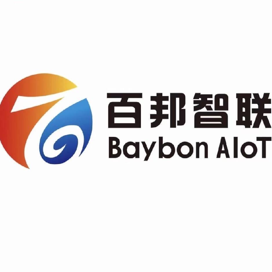 靖边百邦手机批发