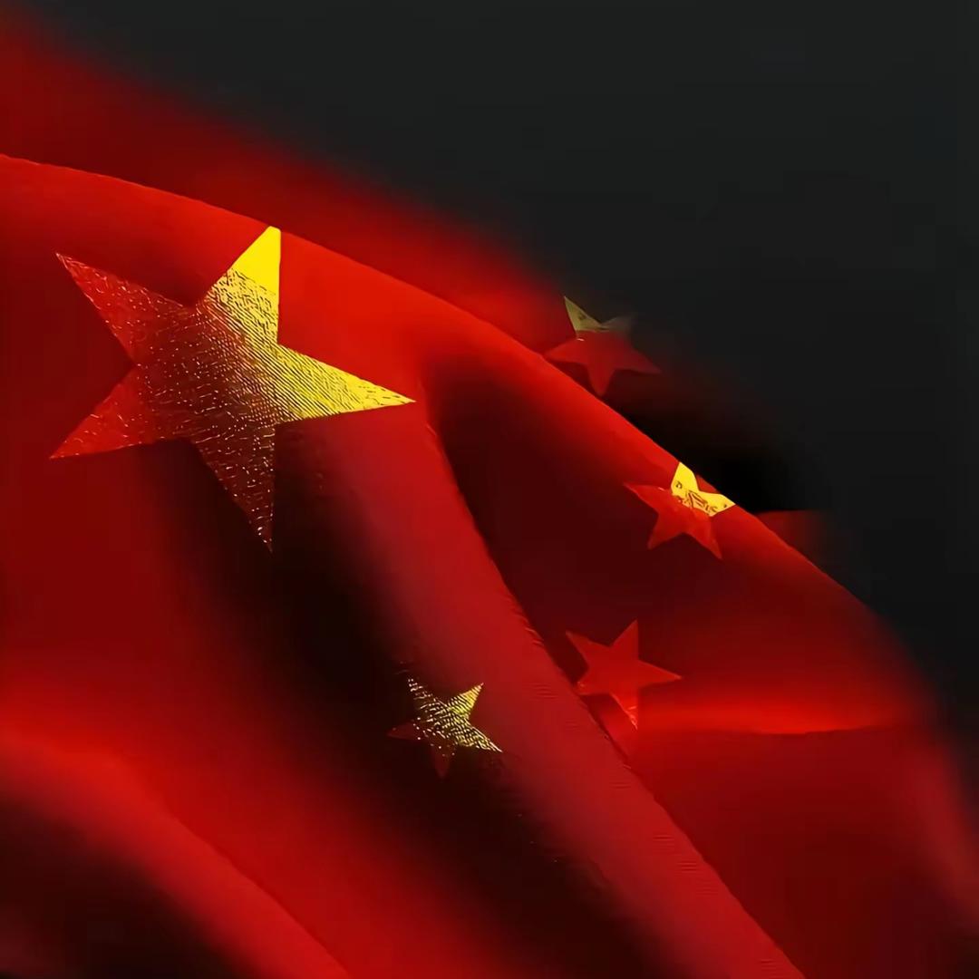 七安
