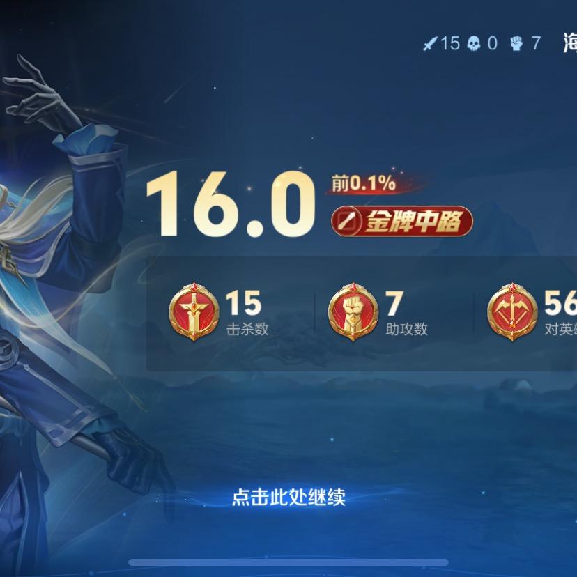 A.mr.zhan