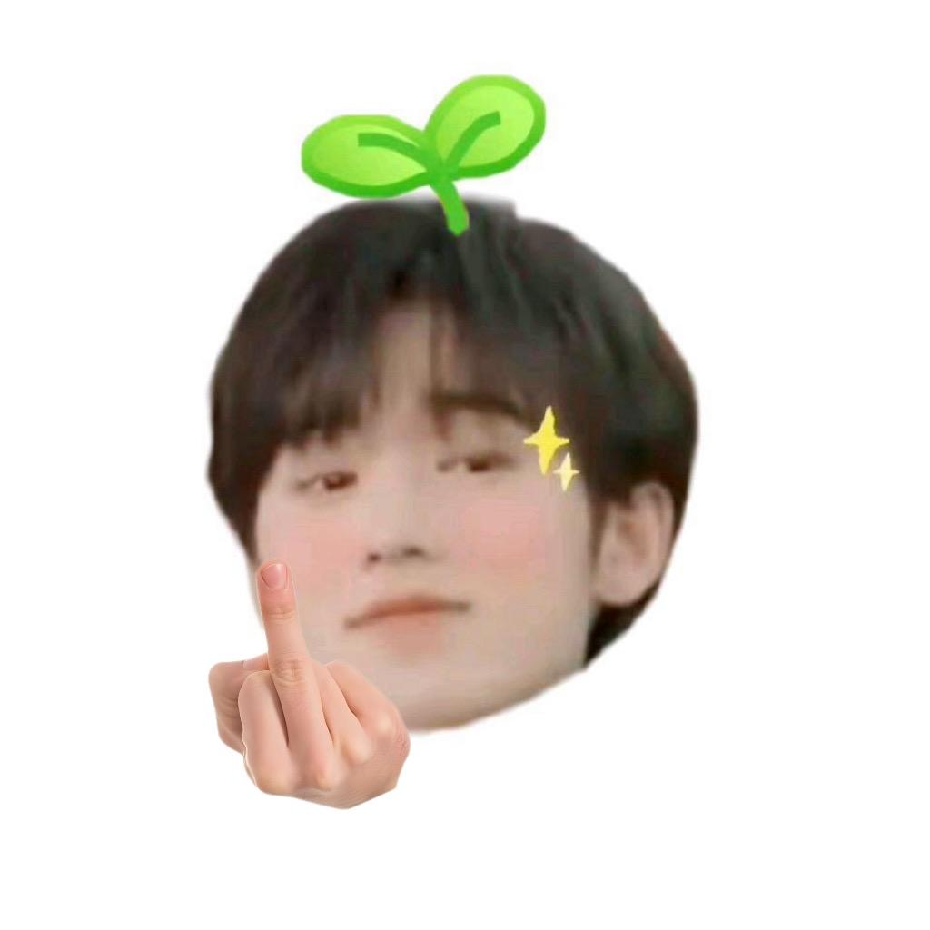 怎滴！头像
