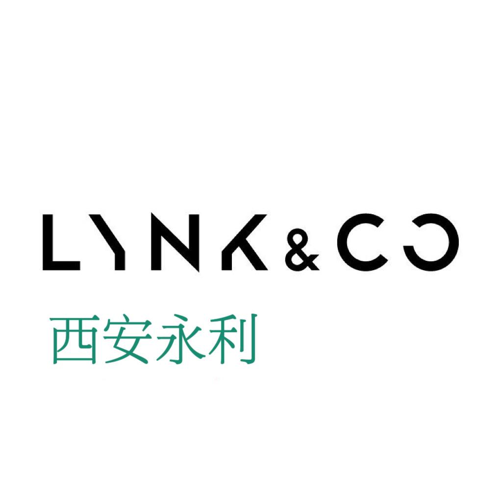 西安高新永利领克中心