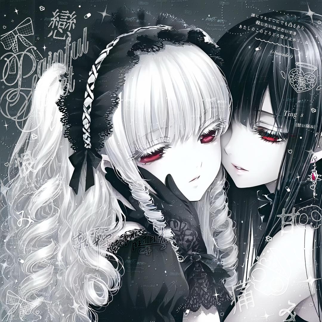 你像是刺青刻在我左腕