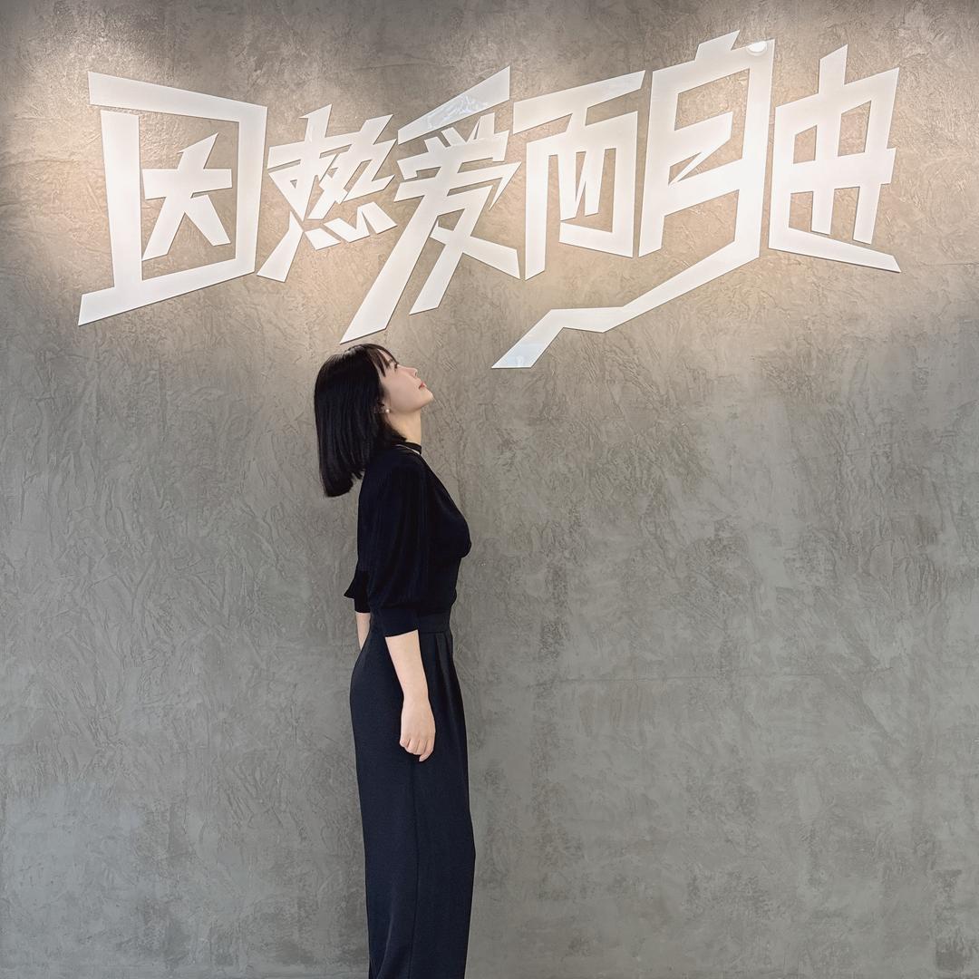 小灰灰