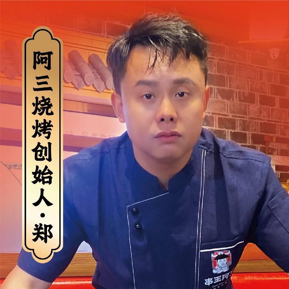 金色大堂店小飞