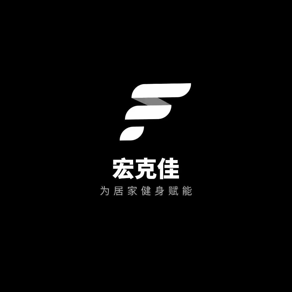 宏克佳运动健身