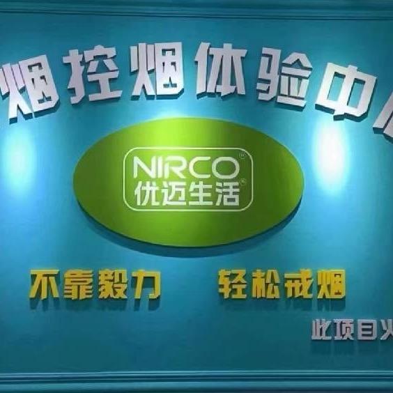 彬彬
