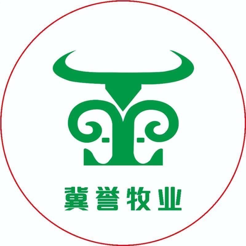 冀誉牧业(分号)