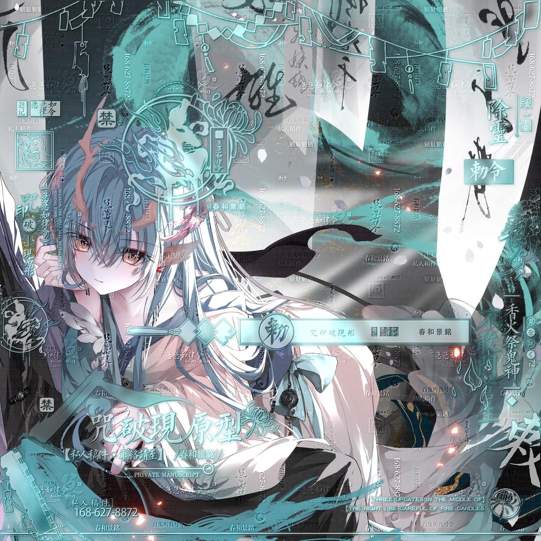 坚决维护一个永雏塔菲原则