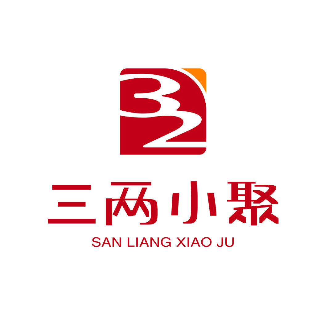 三两小聚豆制品