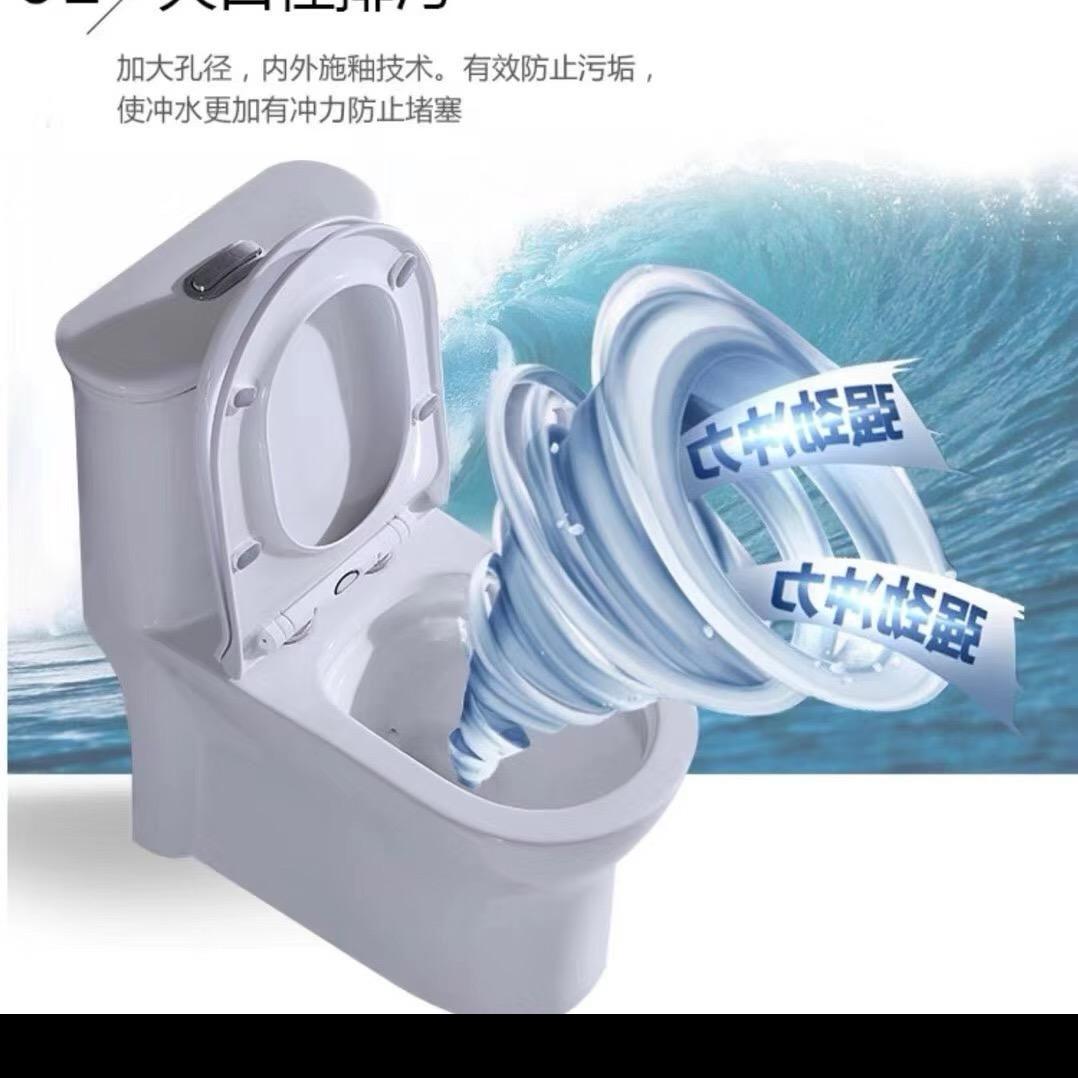 @广东马桶厂家（鲸•卫浴潮州工厂②）