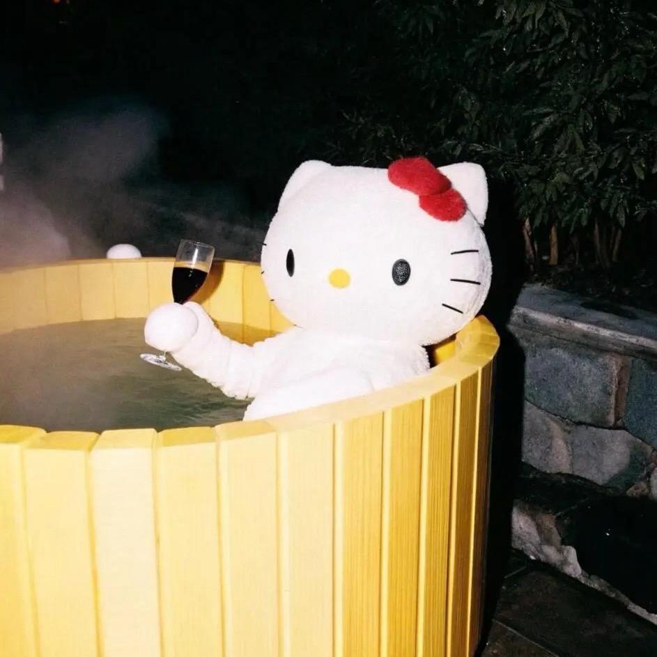 柔