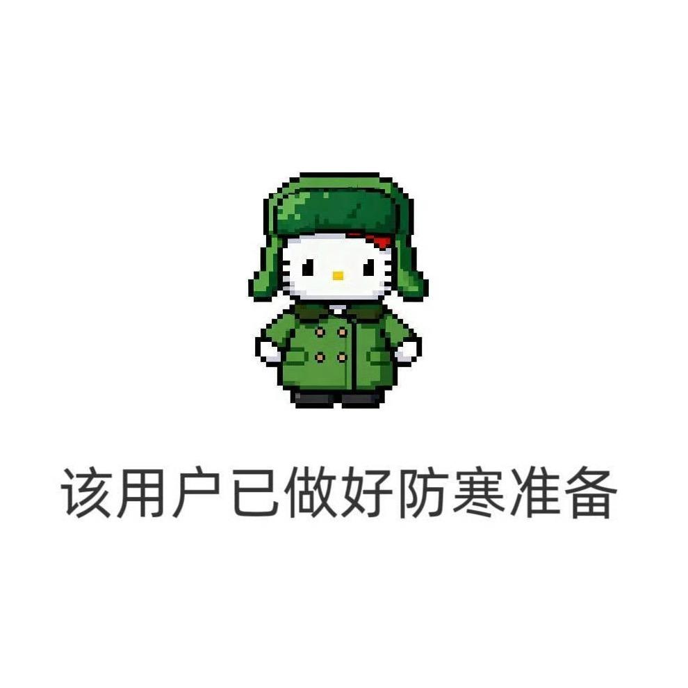nj咔🌻