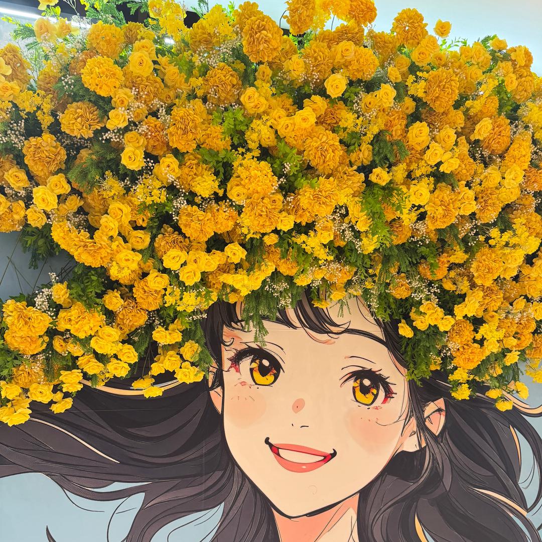 我不是那个岳岳