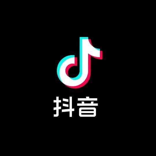 创作者扶持