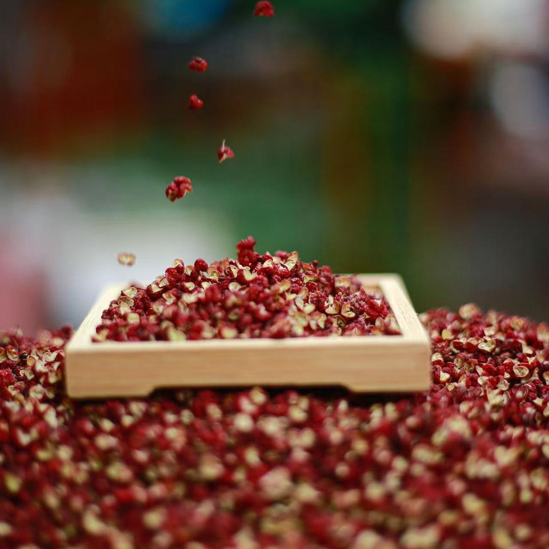 本元之味花椒香料园