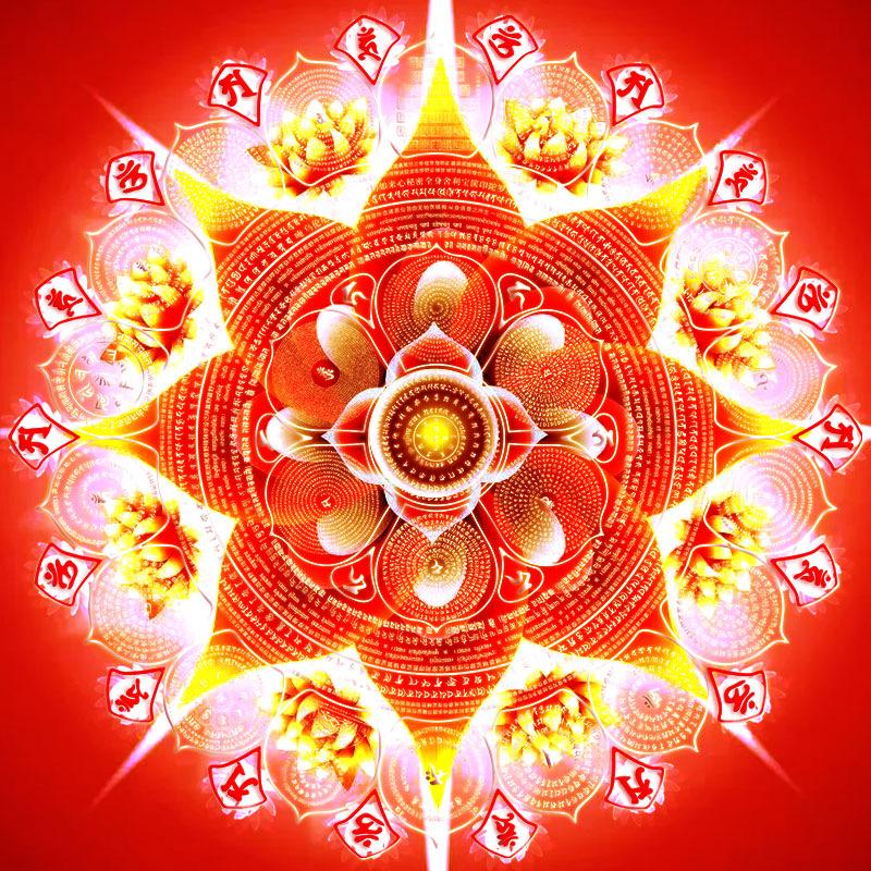 🙏祥中祥吉中吉🔥