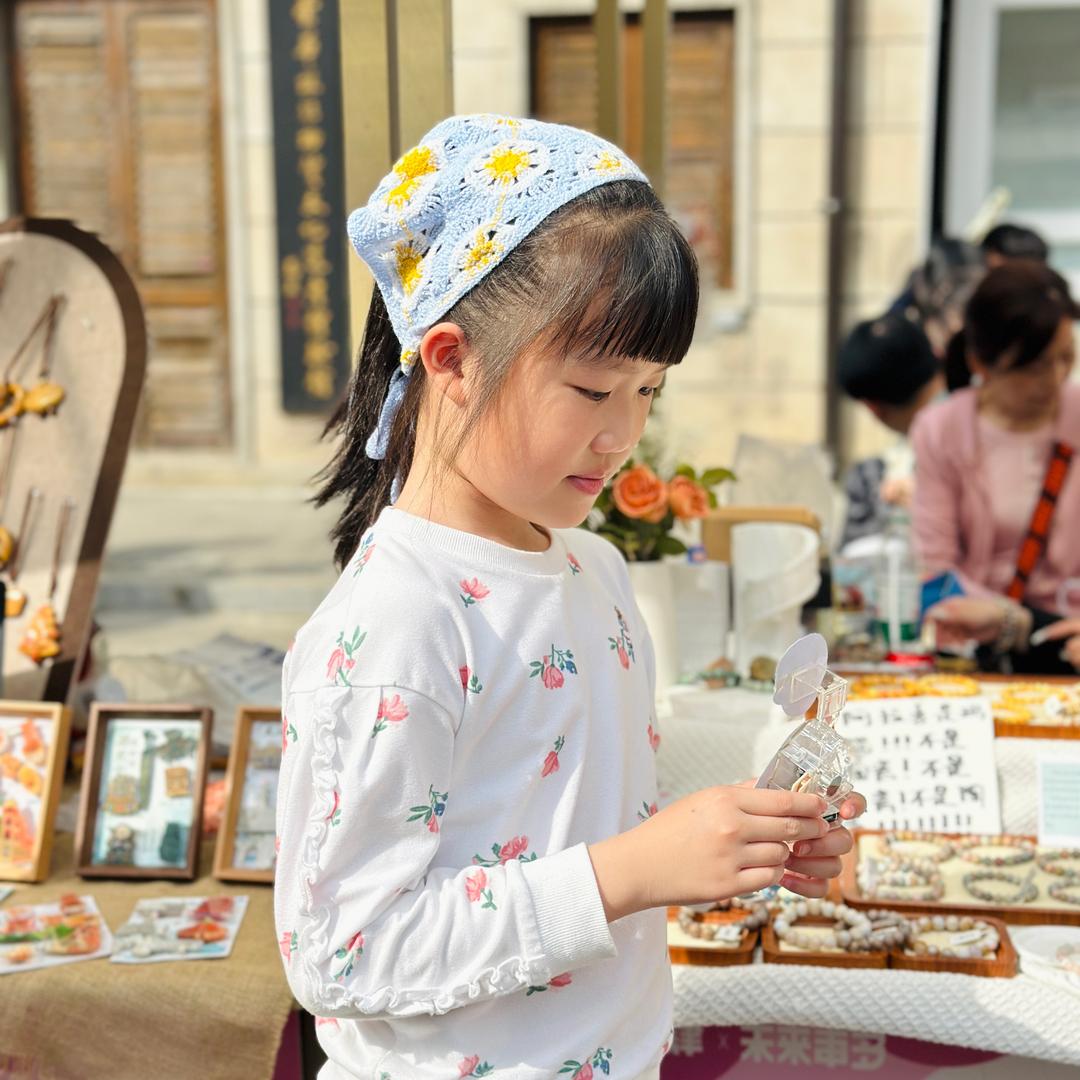 Iris的奶糖不是糖