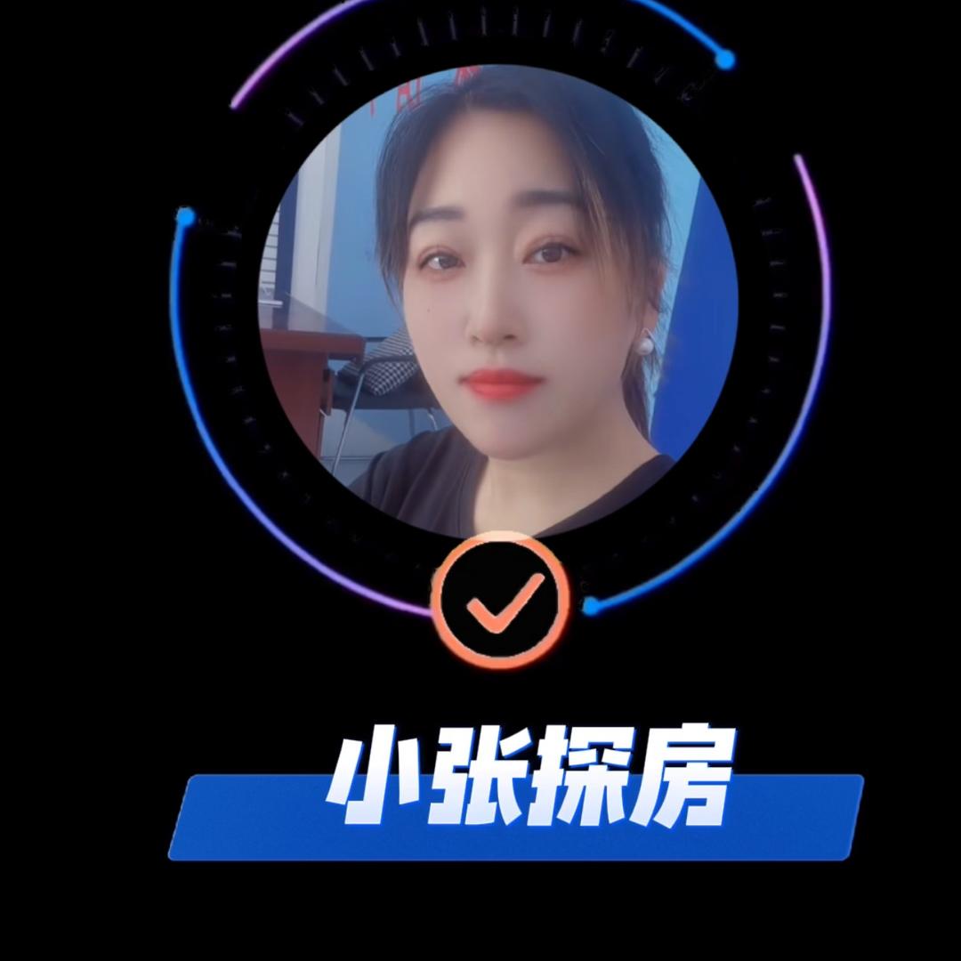 通许瑞居房产