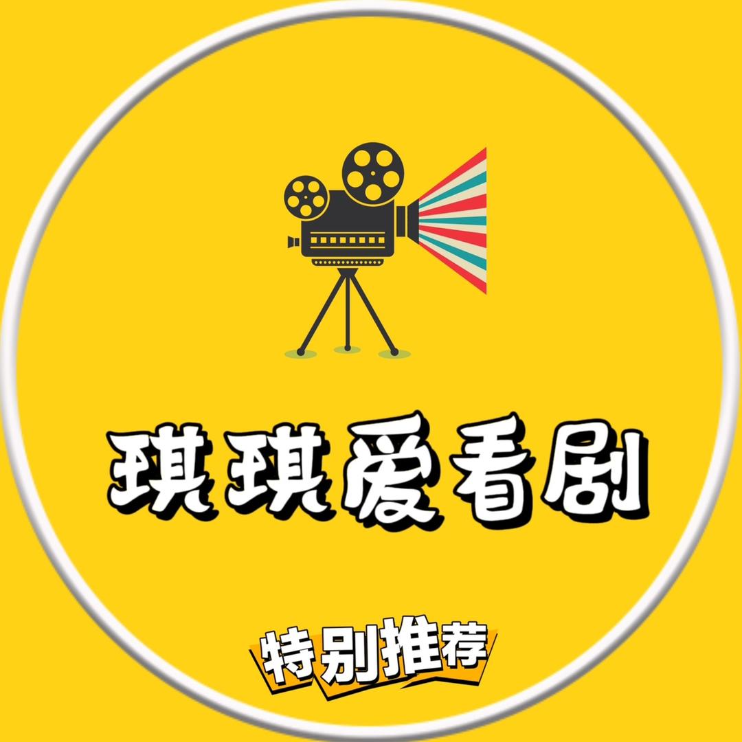 欣怡