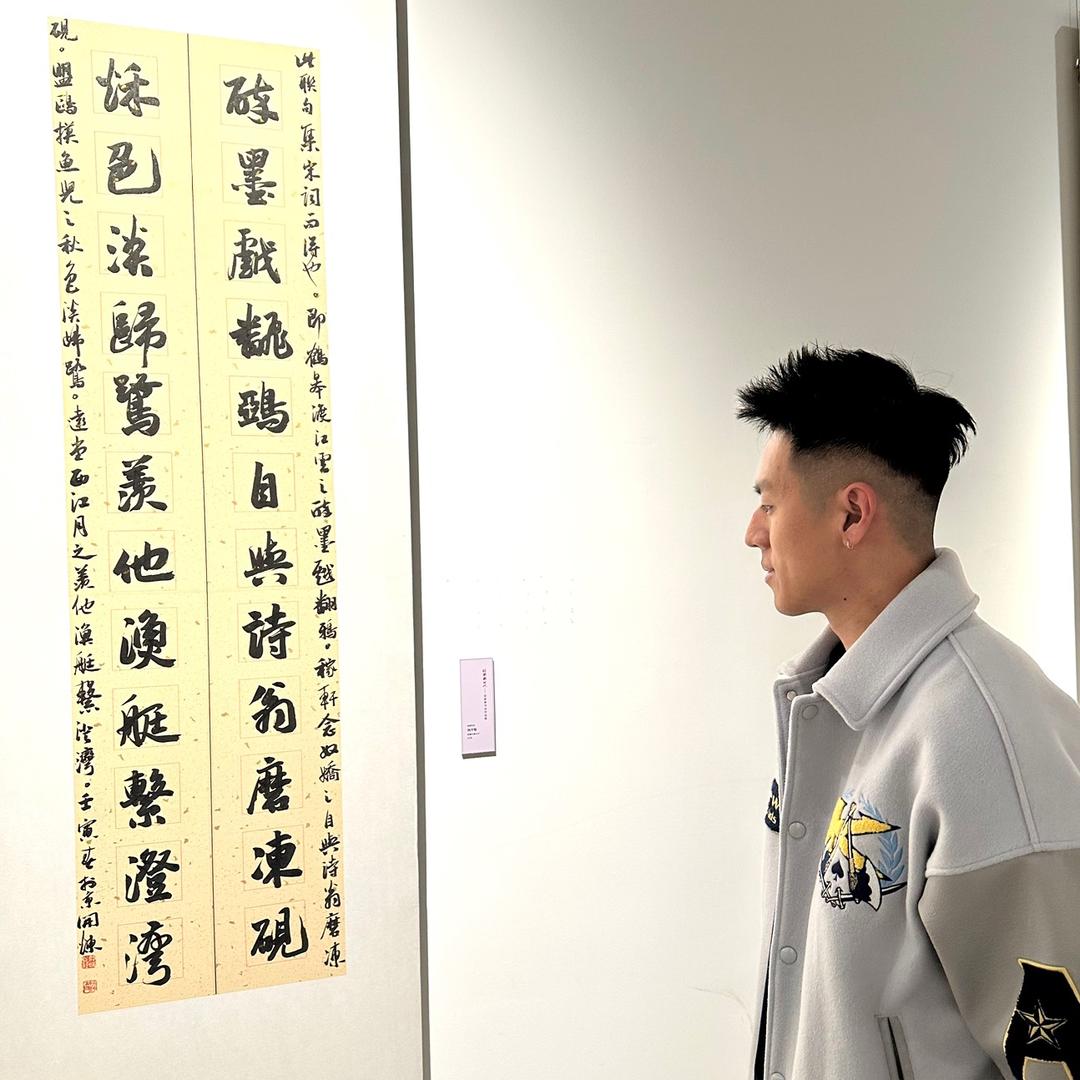 李小鱼