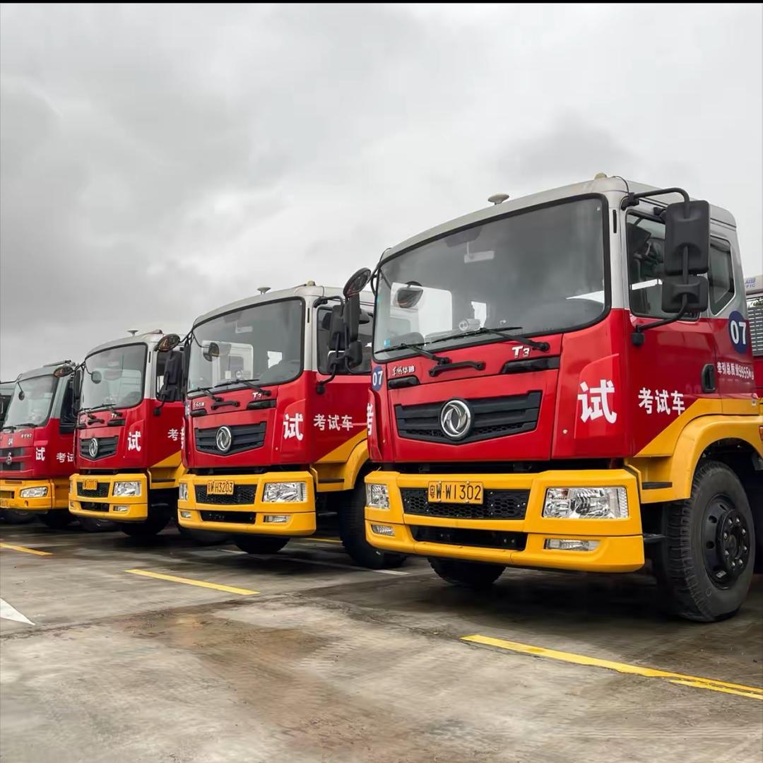 广东学大车AB证-小茜