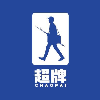 山东超牌钓具