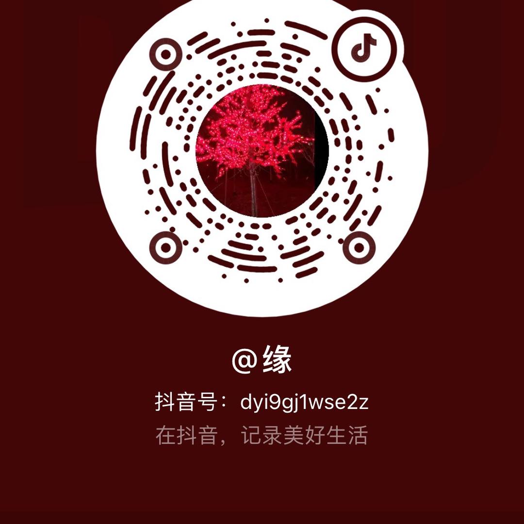 邵会民优品小铺