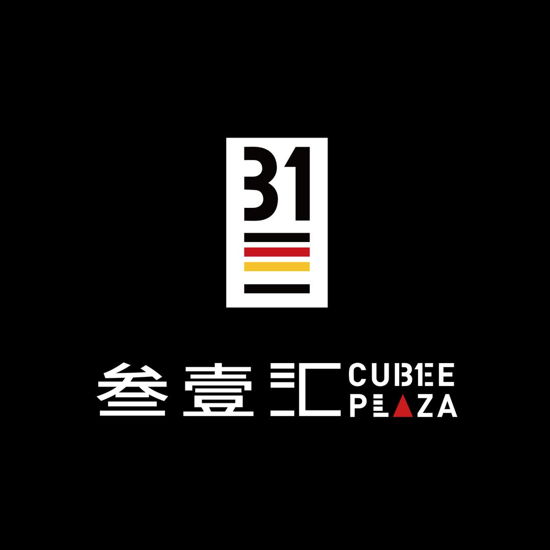 CUBEE.IS 叁壹汇