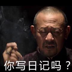 精神比谁都好