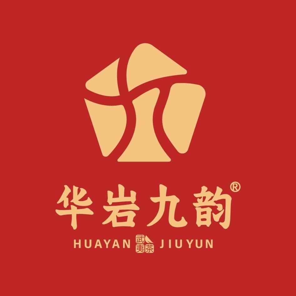 华岩九韵