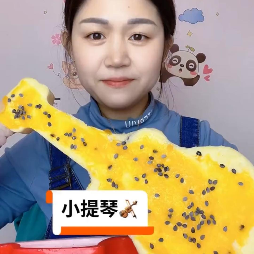 冰🧊露露🛒
