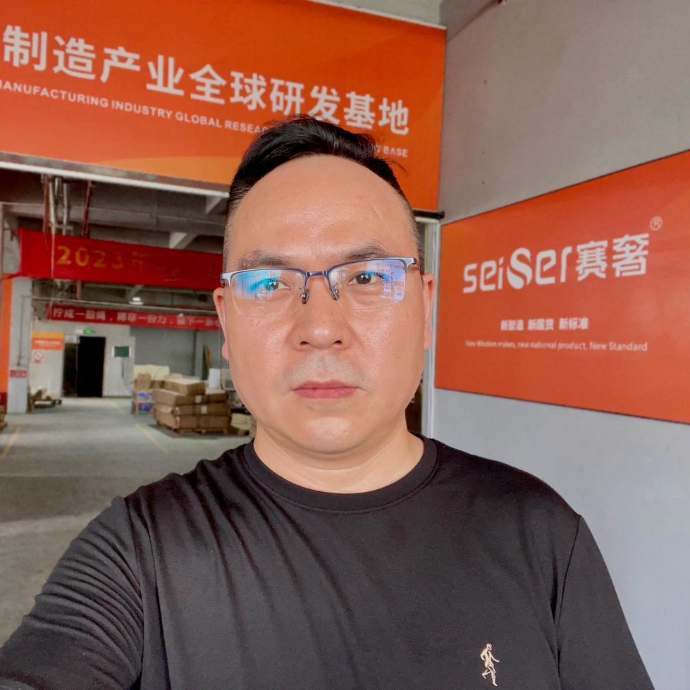 赛奢家具\老丁
