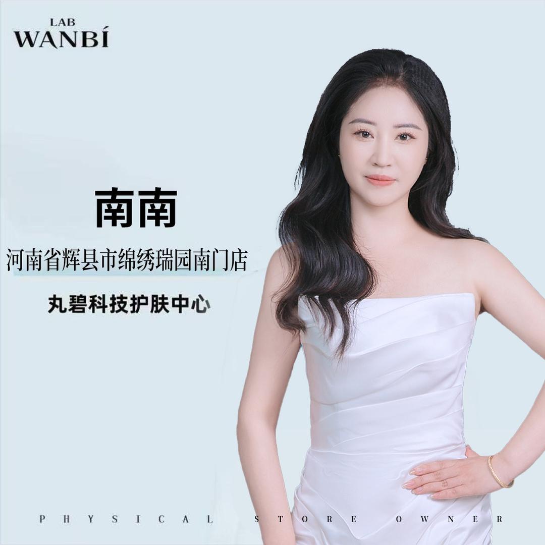 👑女王不下班👑