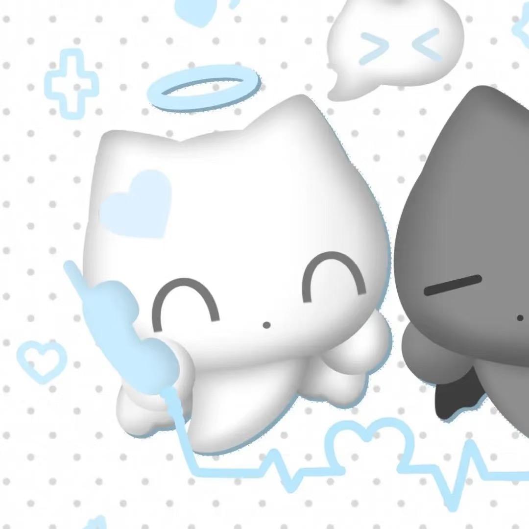 Meow