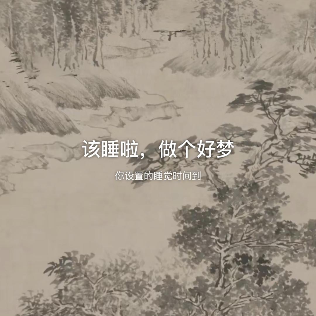 唯美唯一
