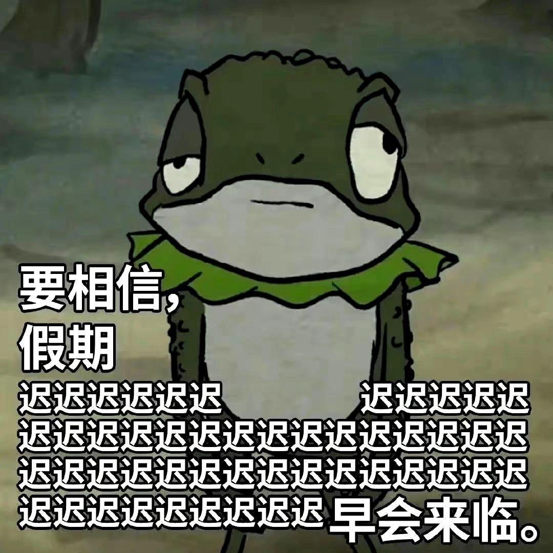 海边的狗子