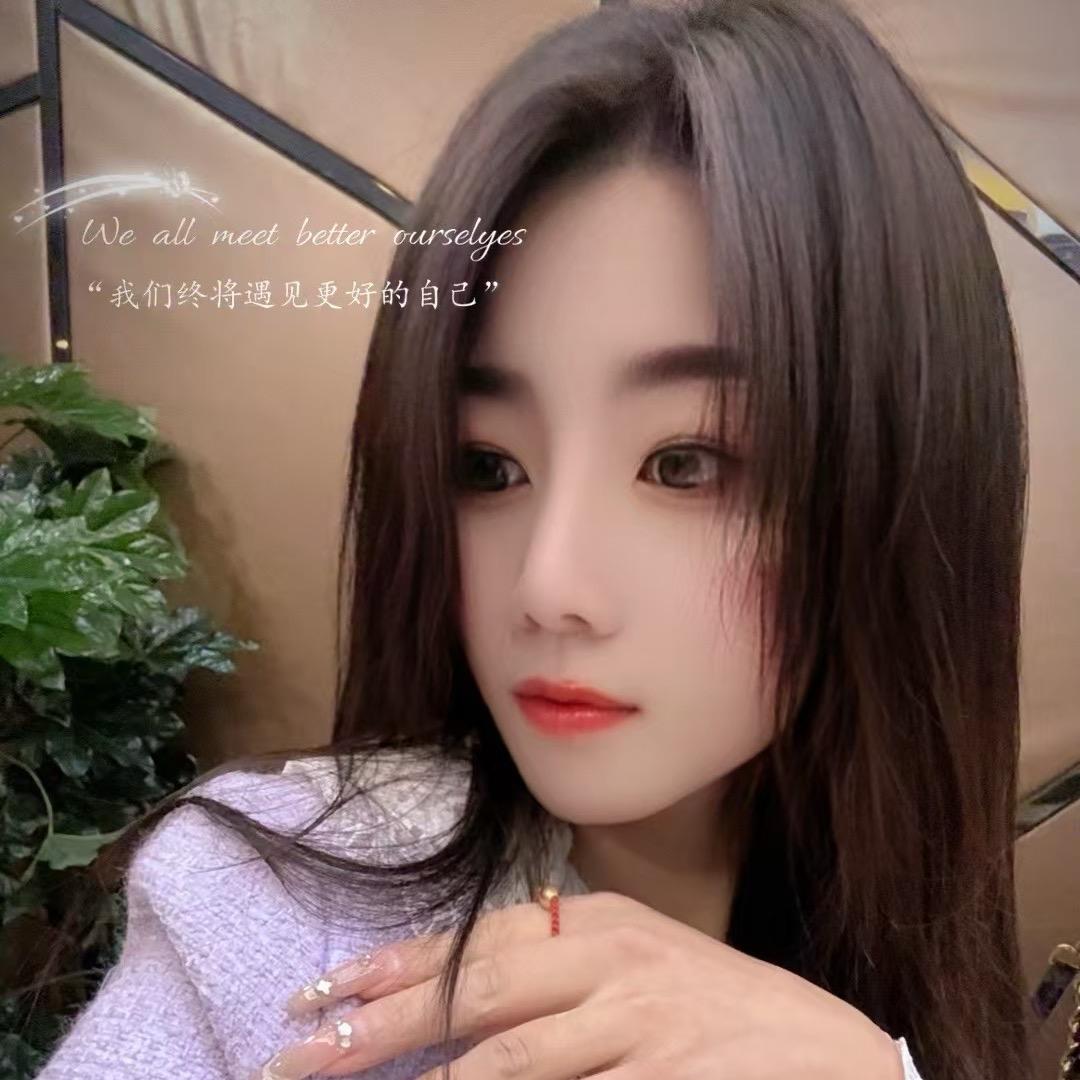 宋琴妹