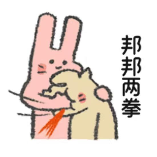 一凡
