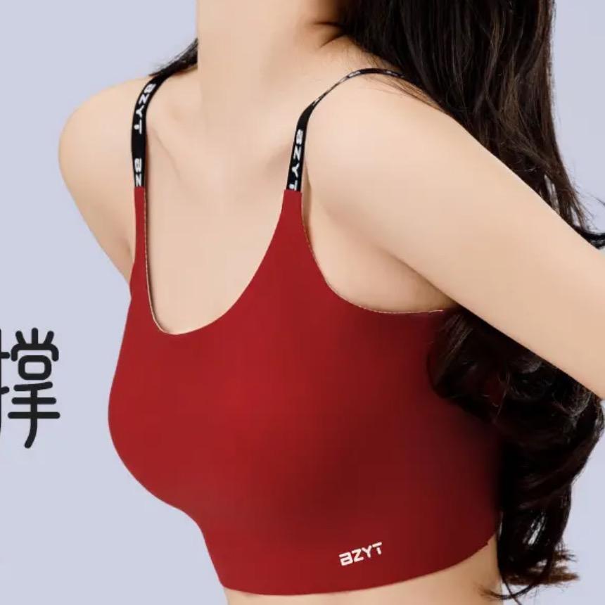 瑶老板运动瑜伽服