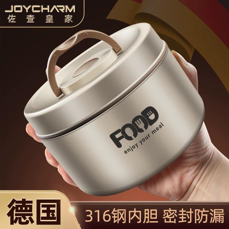 JOYCHARM餐饮具旗舰店