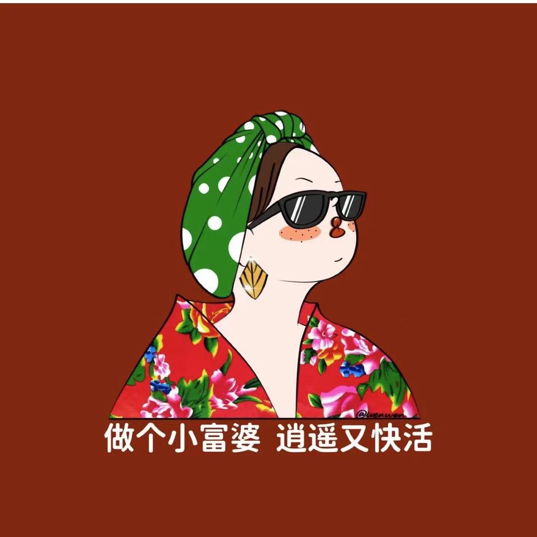 覃翠翠