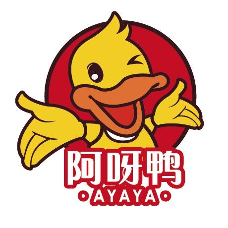 阿呀鸭-衢州鸭头