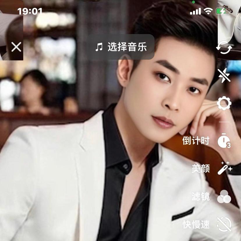 @意*🥀难💦*平🔥