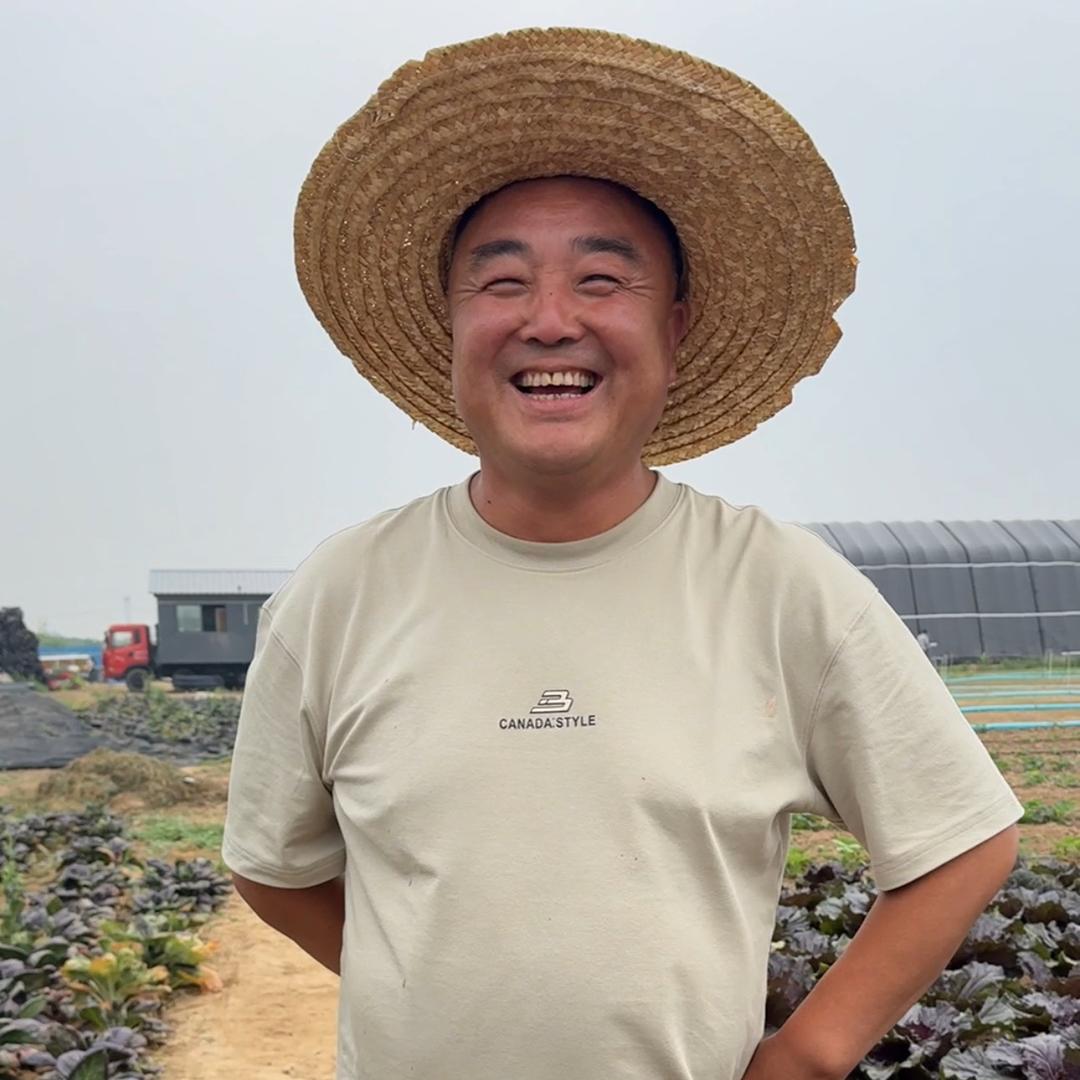 老张的大菜园