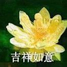 大方县沐岩装饰装修有限公司