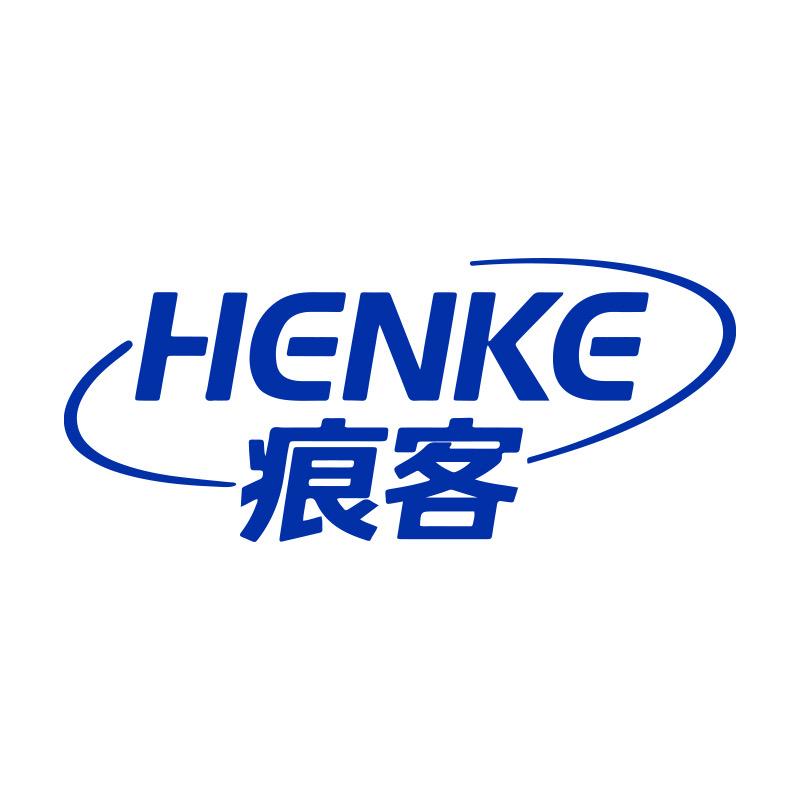 痕客婴童个护旗舰店