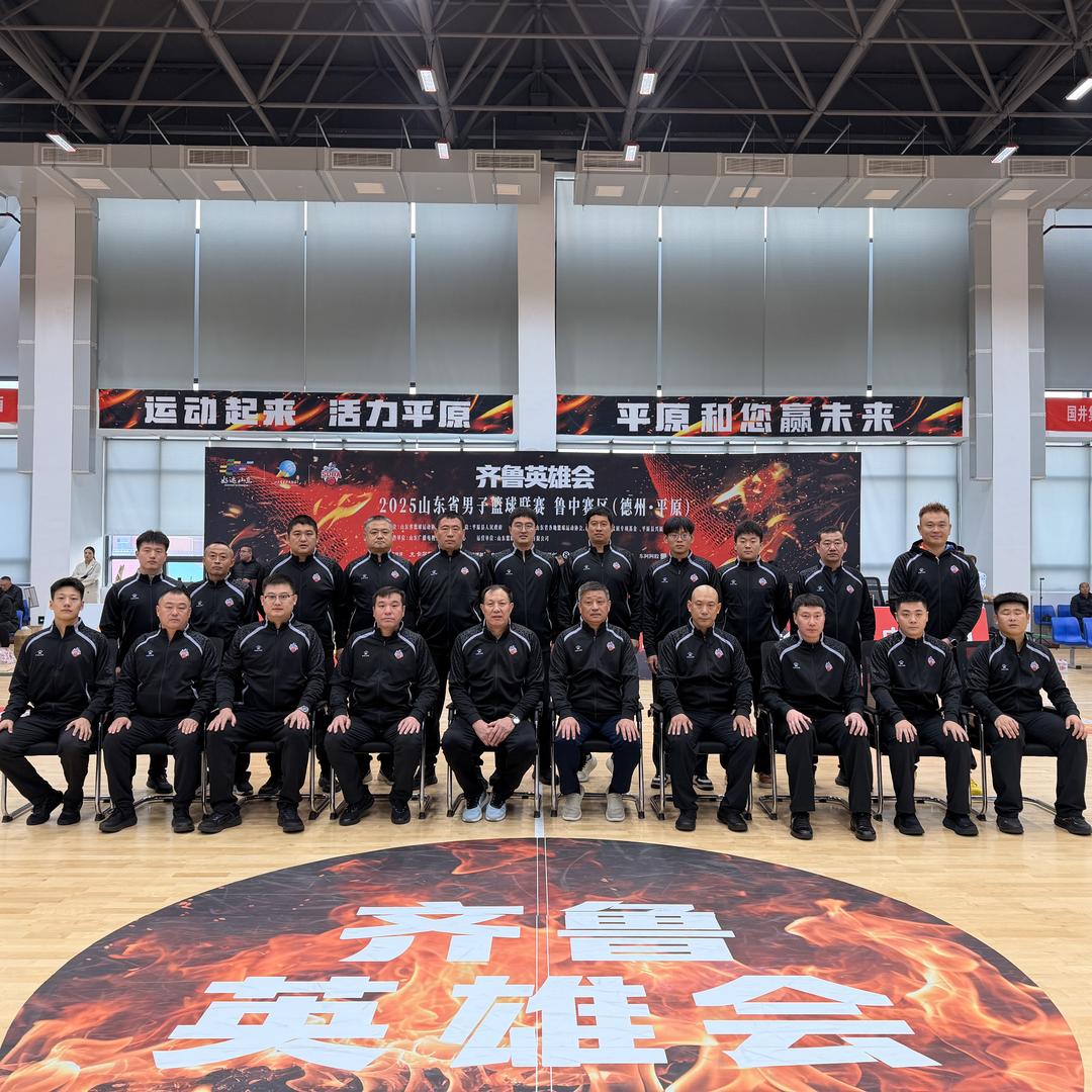 平原万项驰骋俱乐部