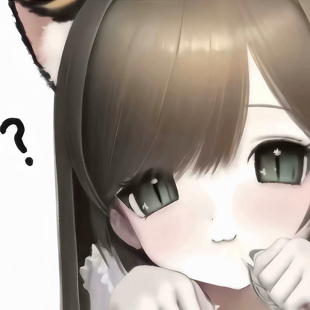 乖乖妹