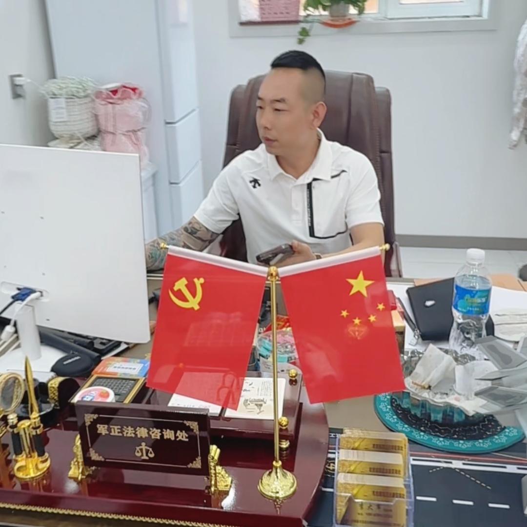 大伟(潇洒哥)