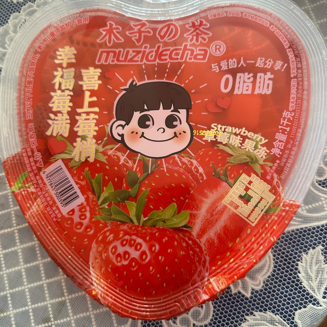 九元店